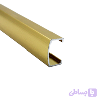نوار کاشی و سرامیک مدل ناودونی یو (U)| سایز 2 سانت| طول 2.5 متر