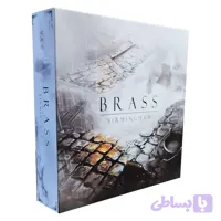 بازی فکری برس بیرمینگهام Brass Birmingham