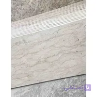 سنگ مرمریت رویال کرم صادراتی