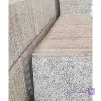 گرانیت نهبندان فرشی