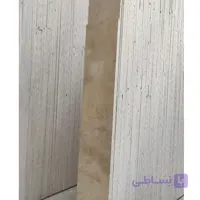سنگ نما تراورتن عسلی دره بخاری