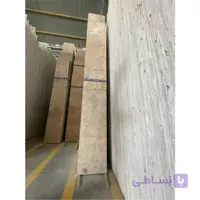 سنگ تراورتن آبگرم ابرو بادی