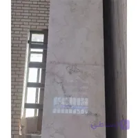 تراورتن طبس کرم 35 طولی