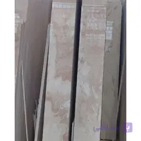 سنگ نما پشت تراورتن عباس آباد