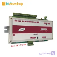 کنترل پیامکی/ریموتی8 کاناله پرو قابلیت اتصال سنسور مدباس