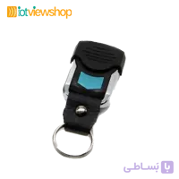 ریموت کدلرن 433برد کوتاه