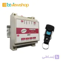 کنترلر ریموتی 4 کانال30 آمپر LR40X