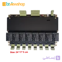 پیامکی 8 کاناله تایمردار LG8818 رله 30A