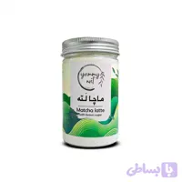 ماچالته یامی نات با شکر قهوه ای