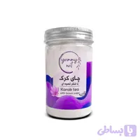 چای ماسالا یامی نات با شکر قهوه ای