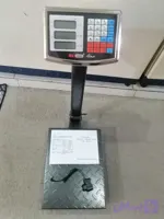 ترازو 200کیلویی اصل محک زد آب بدنه تمام فلز