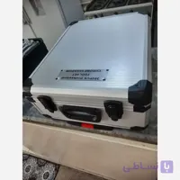 جعبه ابزار کامل چهار طبقه بی نقس و کامل