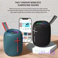 اسپیکر هوپ استار مدل P20 mini