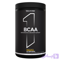 بی سی ای ای 500 گرم – Rule 1 BCAAs Micronized BCAAs
