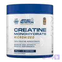 کراتین مونوهیدرات میکرونایز اپلاید نوتریشن بدون طعم – Applied Nutrition Unflavoured Creatine