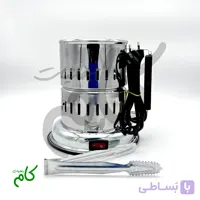 ذغال سرخ کن استیل اتوماتیک
