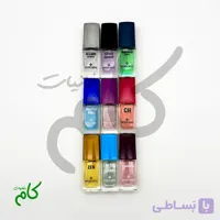 عطر جیبی ۱۵ میل وودی سنس
