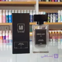 ادوپرفیوم مردانه لالالند مدلGREEN LEEF 16(30میل)