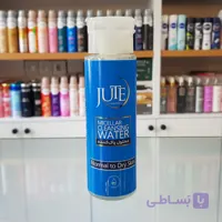 میسلار واتر پوست چرب ژوت (JUTE)- 200 میل