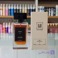 ادوپرفیوم زنانه لالالند مدل EDEN 21 (30 میل)
