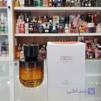 عطر زنانه VIBRANT CARAMEL برند زارا 90 میل