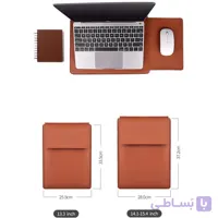 کیف پاکتی محافظ لپ تاپ مدل-N ELEGANCE