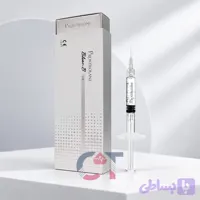 مزوژل پروسترولین بلانک بی Prostrolane Blanc-B | روشن‌کننده و ضدلک