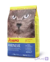 غذای گربه جوسرا مارینس _ Josera Marinesse 2kg