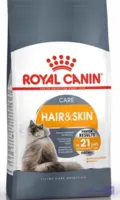 غذای گربه رویال کنین هیرانداسکین – Royalcanin Hair and Skin فله ۵۰۰ گرمی برای تقویت پوست و موی گربه
