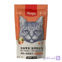 پوچ گربه ونپی مرغ و میگو | Wanpy غذای مرطوب گربه ۸۵ گرمی