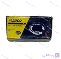 لنت ترمز عقب رنو L90 برند امکو ( IR EMCO ) اصلی