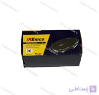 لنت ترمز جلو کوییک برند امکو ( IR EMCO ) اصلی