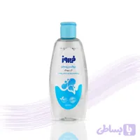 روغن بچه فیروز ۲۰۰ میلی‌لیتر نرم‌کننده و مرطوب‌کننده پوست کودک و بزرگسال