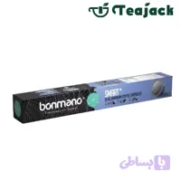 کپسول قهوه اسمارت بن مانو