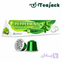 کپسول قهوه با طعم نعنا کروسو