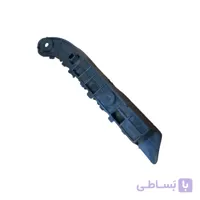 براکت سپر جلو راست اچ سی کراس H30 Cross