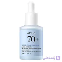 سرم آبرسان آنوا Anua مدل Birch 70 moisture Boosting Serum حجم 30 میل