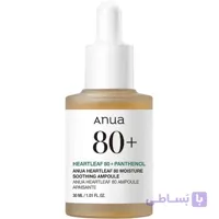 سرم مرطوب کننده و آبرسان آنوا Anua مدل 80% Heartleaf حجم 30 میل