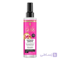 اسپری دو فاز موهای بلند گلیس Gliss Supreme Length Hair Spray 200Ml