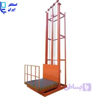 بالابر هیدرولیکی ثابت