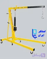 جرثقیل دستی