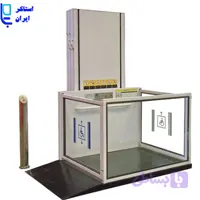 بالابر ویلچری هیدرولیکی
