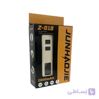 چراغ جلو شارژی پاوربانک دار Junhaojie
