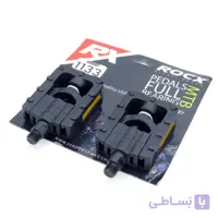 پدال دوچرخه برند Rocx تاشو