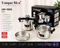 زودپز دوقلو یونیک مکس اصلی چهارستاره ۵و ۷ لیتری مدل UM-1500 (ارسال رایگان)