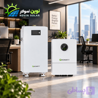پکیج برق اضطراری دفتر اداری (سانورتر 12 کیلووات گرووات + باتری 16 کیلووات گرووات)