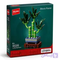 لگو ساختنی گلدان گل بامبو Sembo box کد 601295