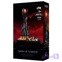 لگو ساختنی برج ارباب حلقه ها Dark tower کد JD070 تعداد قطعات 659