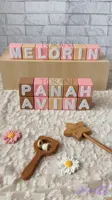 مکعب چوبی اسم کودک