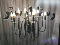 لوستر12 مدل خرچنگی گلسی‌ به صورت تک وعمده